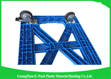 Η Stackable πλαστική κίνηση μετακινείται τη μακριά ζωή υπηρεσιών μεταφορών κάρρων πλατφορμών