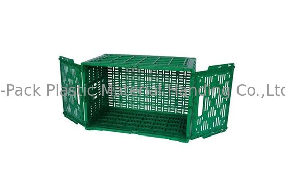 πλαστικά κλουβιά φρούτων και λαχανικών 3.4kg 100% Virgin PP βαρέων καθηκόντων